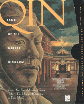 DOS - Qin Tomb of the Middle Kingdom Box Art Front