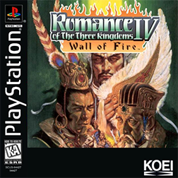DOS - Romance of the Three Kingdoms IV Wall of Fire Box Art Front