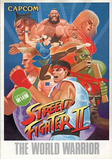 DOS - Street Fighter II The World Warrior Box Art Front