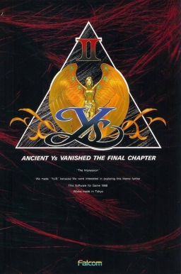 DOS - Ys II Ancient Ys Vanished – The Final Chapter Box Art Front