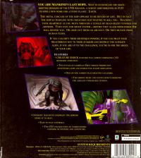 DOS - Creature Shock Box Art Back