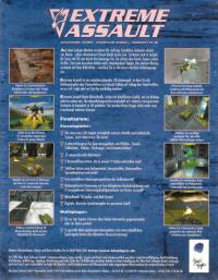 DOS - Extreme Assault Box Art Back