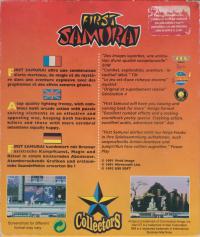 DOS - The First Samurai Box Art Back