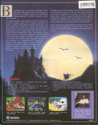DOS - King's Quest IV The Perils of Rosella Box Art Back