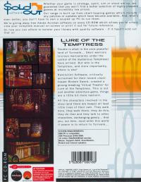 DOS - Lure of the Temptress Box Art Back