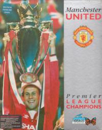 DOS - Manchester United Premier League Champions Box Art Front