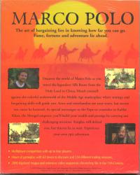 DOS - Marco Polo Box Art Back