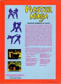 DOS - Master Ninja Shadow Warrior of Death Box Art Back