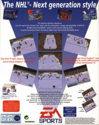DOS - NHL 96 Box Art Back