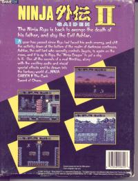 DOS - Ninja Gaiden II The Dark Sword of Chaos Box Art Back
