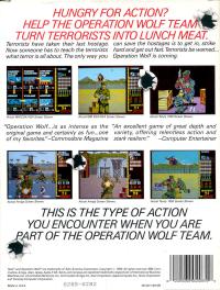 DOS - Operation Wolf Box Art Back