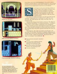 DOS - Prince of Persia Box Art Back