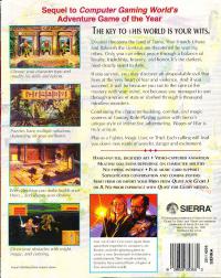 DOS - Quest for Glory III Wages of War Box Art Back