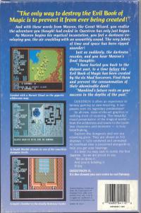 DOS - Questron II Box Art Back