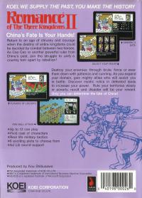DOS - Romance of the Three Kingdoms II Box Art Back