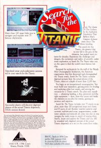 DOS - Search for the Titanic Box Art Back