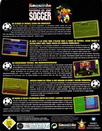 DOS - Sensible World of Soccer Box Art Back