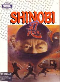 DOS - Shinobi Box Art Front