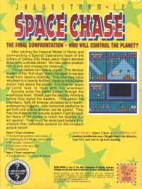 DOS - Space Chase III Showdown In Orbit Box Art Back