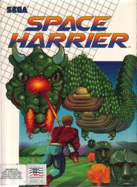 DOS - Space Harrier Box Art Front