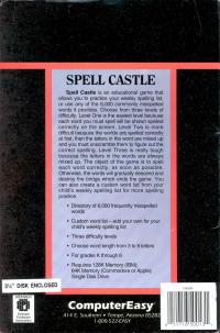 DOS - Spell Castle Box Art Back
