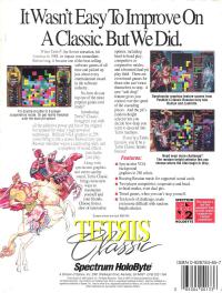 DOS - Tetris Gold Box Art Back