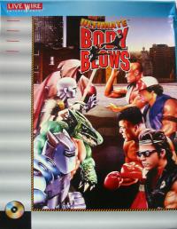 DOS - Ultimate Body Blows Box Art Front