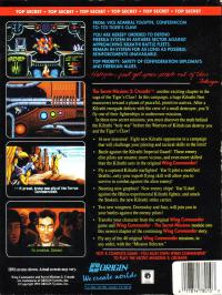 DOS - Wing Commander The Secret Missions 2 Crusade Box Art Back