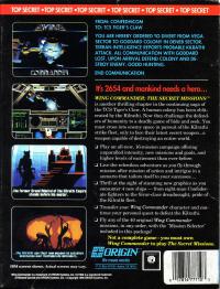 DOS - Wing Commander The Secret Missions Box Art Back
