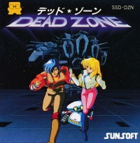Famicom Disk System - Dead Zone Box Art Front