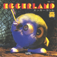 Famicom Disk System - Eggerland Box Art Front