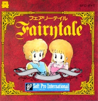 Famicom Disk System - Fairytale Box Art Front