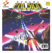 Famicom Disk System - Falsion Box Art Front