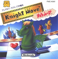 Famicom Disk System - Knight Move Box Art Front