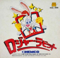Famicom Disk System - Roger Rabbit Box Art Front