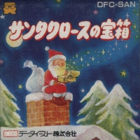 Famicom Disk System - Santa Claus No Takarabako Box Art Front