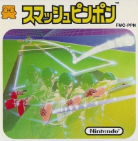 Famicom Disk System - Smash Ping Pong Box Art Front