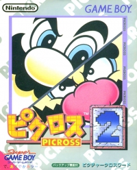 Game Boy - Picross 2 Box Art Front