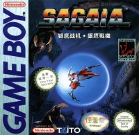 Game Boy - Sagaia Box Art Front