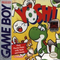Game Boy - Yoshi Box Art Front