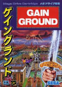 Genesis - Gain Ground Box Art Front