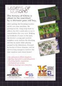 Genesis - Legend of Wukong Box Art Back
