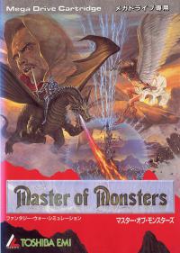 Genesis - Master of Monsters Box Art Front