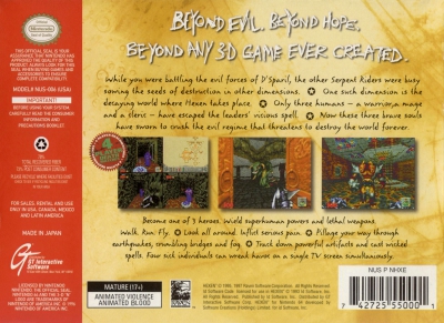 N64 - Hexen Box Art Back