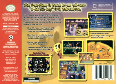N64 - Ms Pac Man Maze Madness Box Art Back