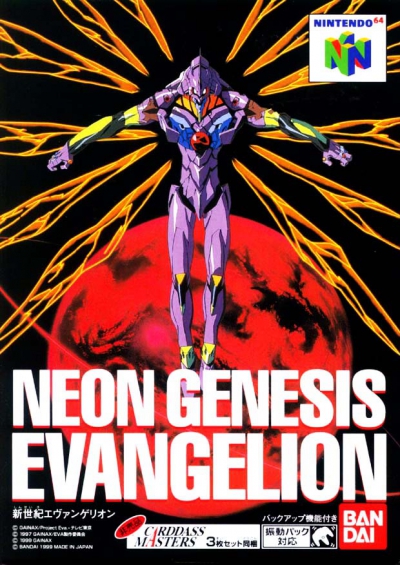 N64 - Neon Genesis Evangelion Box Art Front