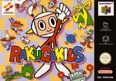 N64 - Rakuga Kids Box Art Front