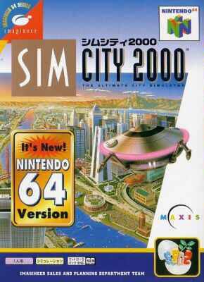 N64 - Sim City 2000 Box Art Front