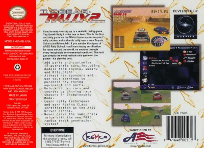 N64 - Top Gear Rally 2 Box Art Back