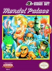 NES - Mendel Palace Box Art Front